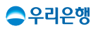 우리은행